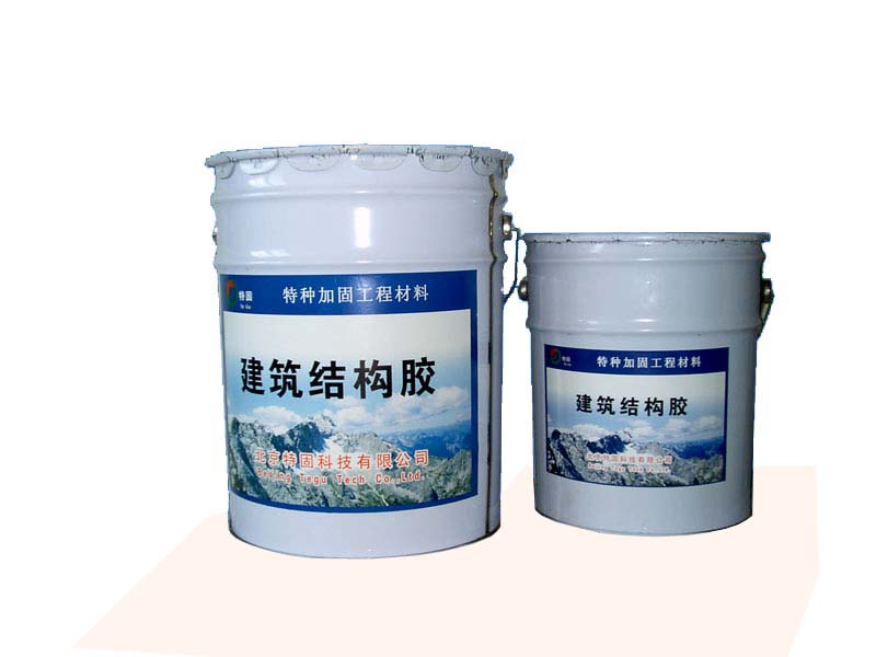 不得不說碳纖維浸漬膠是真厲害呀！