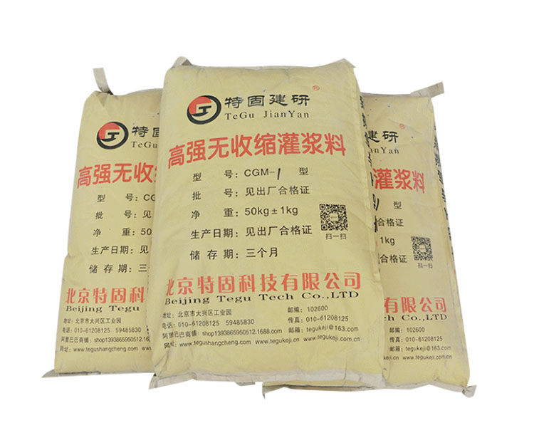 無收縮灌漿料的應(yīng)用有多廣泛？