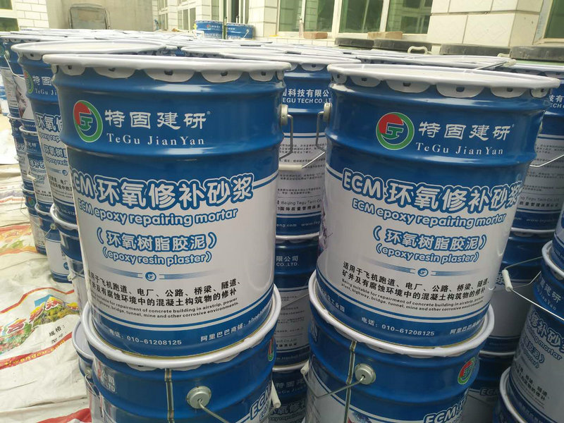 環(huán)氧樹脂砂漿施工有哪幾步？