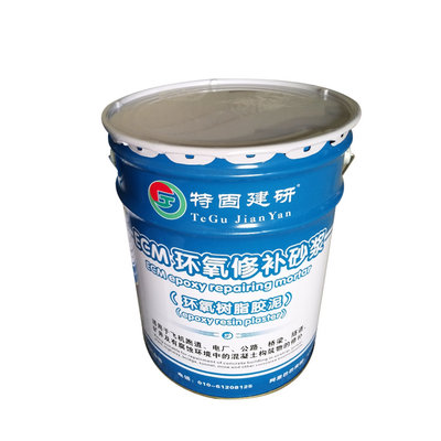 環(huán)氧植筋膠水和建筑植筋膠是有區(qū)別滴！