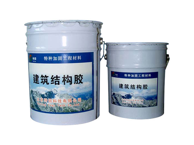 環(huán)氧樹脂膠泥的特點體現(xiàn)在這里！